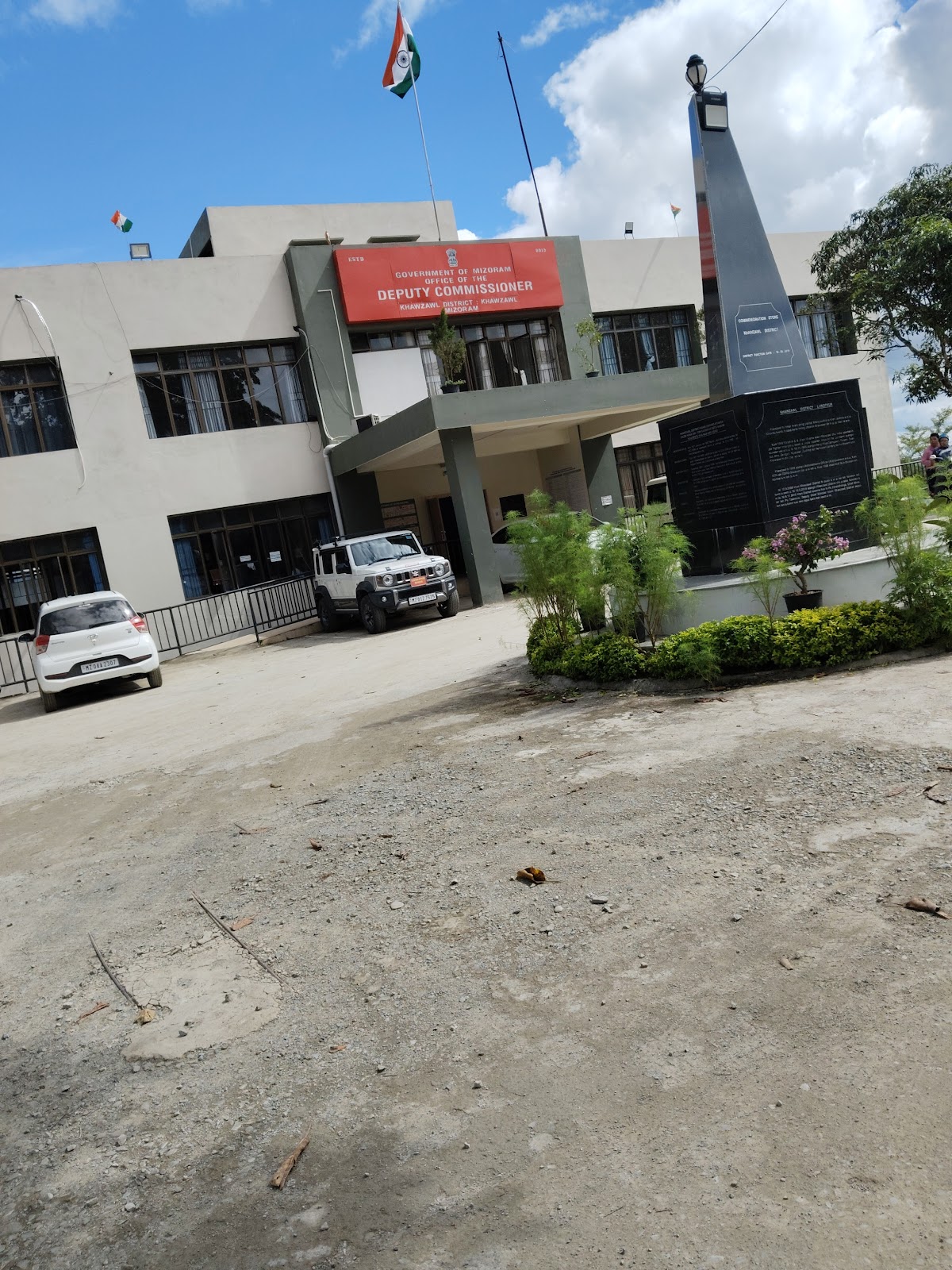 District Council Complex