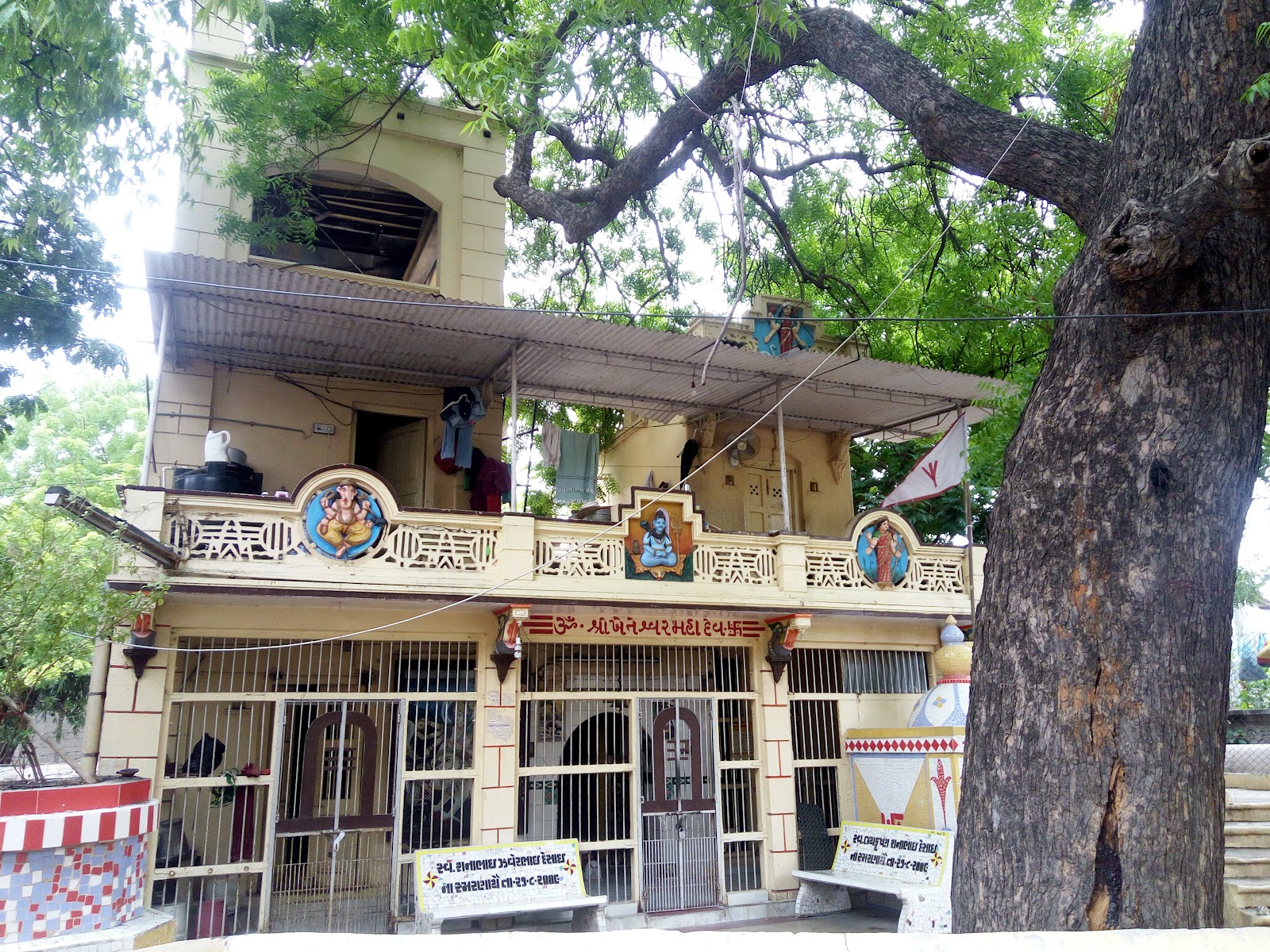 Hotheshwar Mahadev Temple