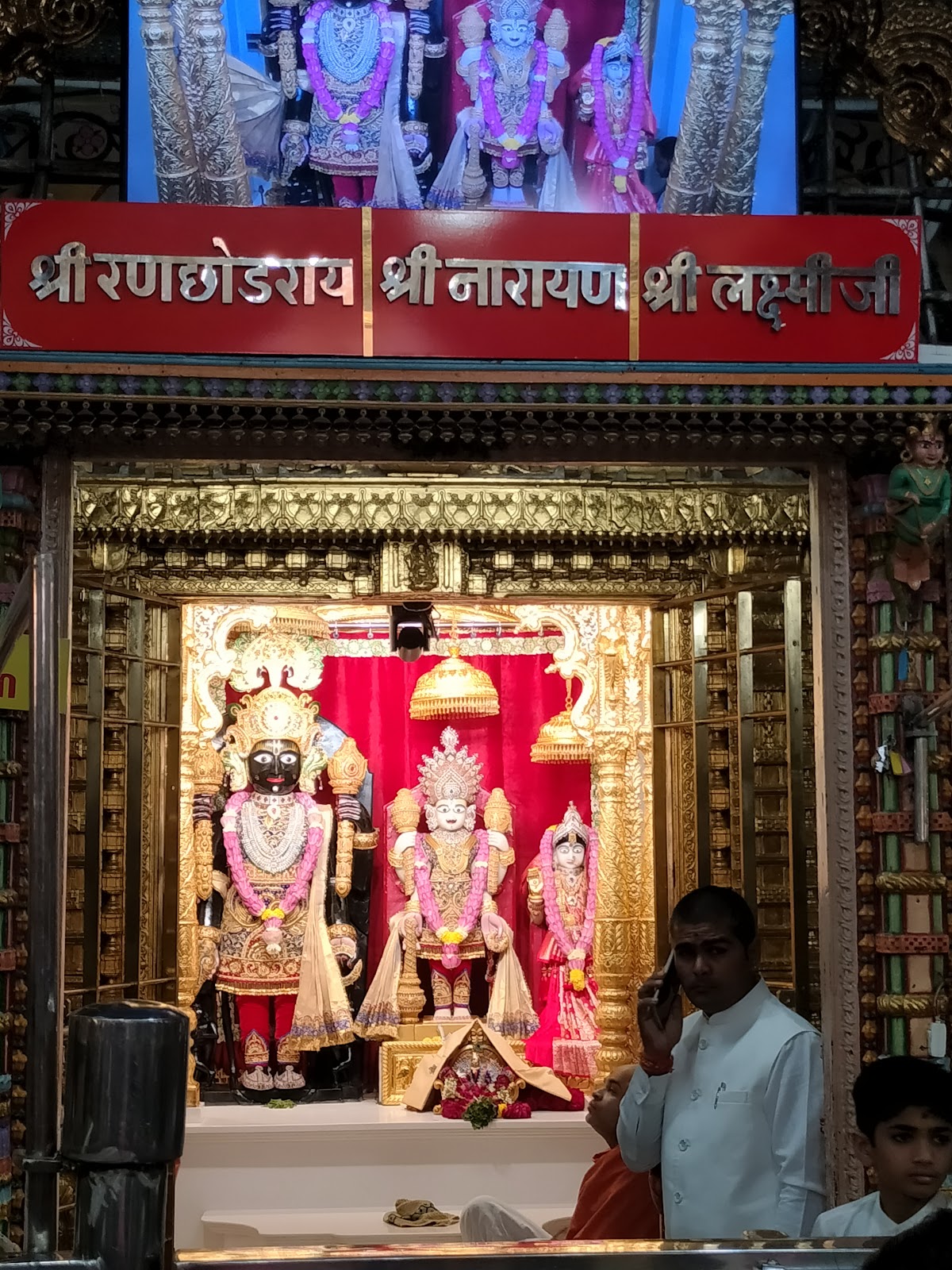 Vadtal Swaminarayan Temple