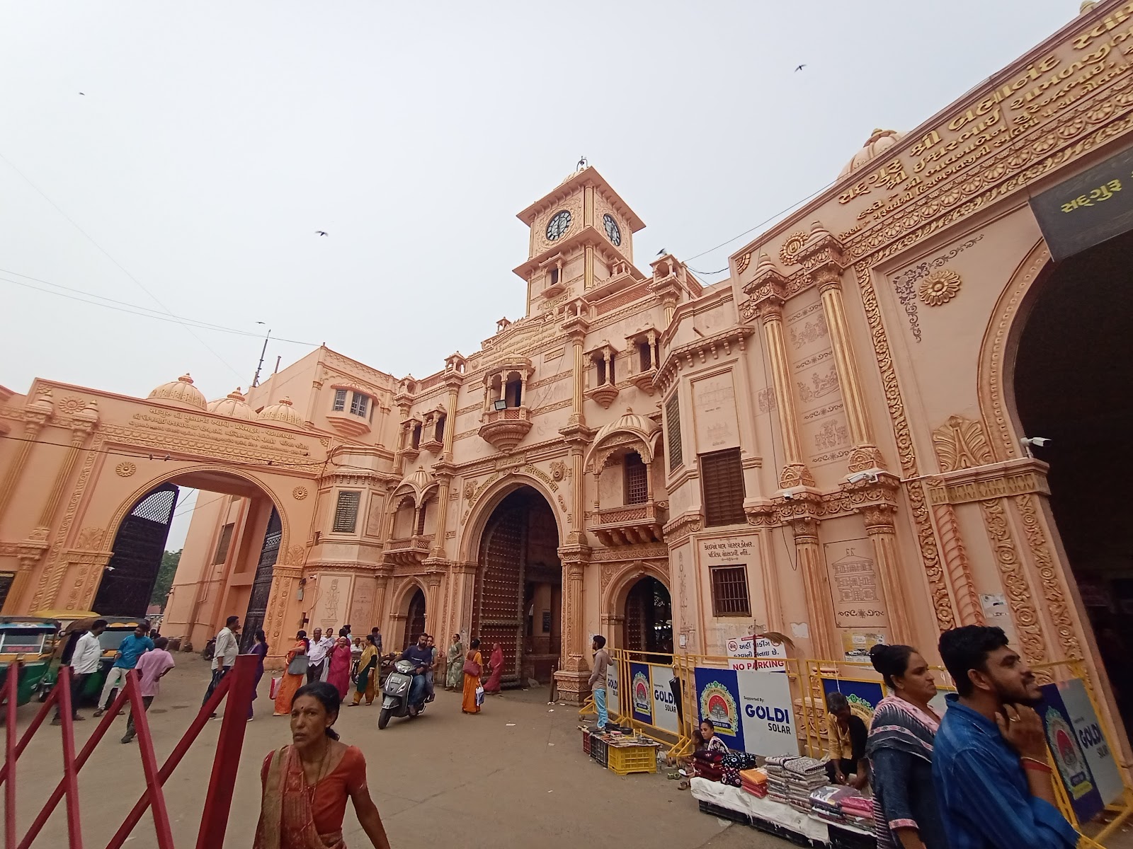 Vadtal Swaminarayan Temple