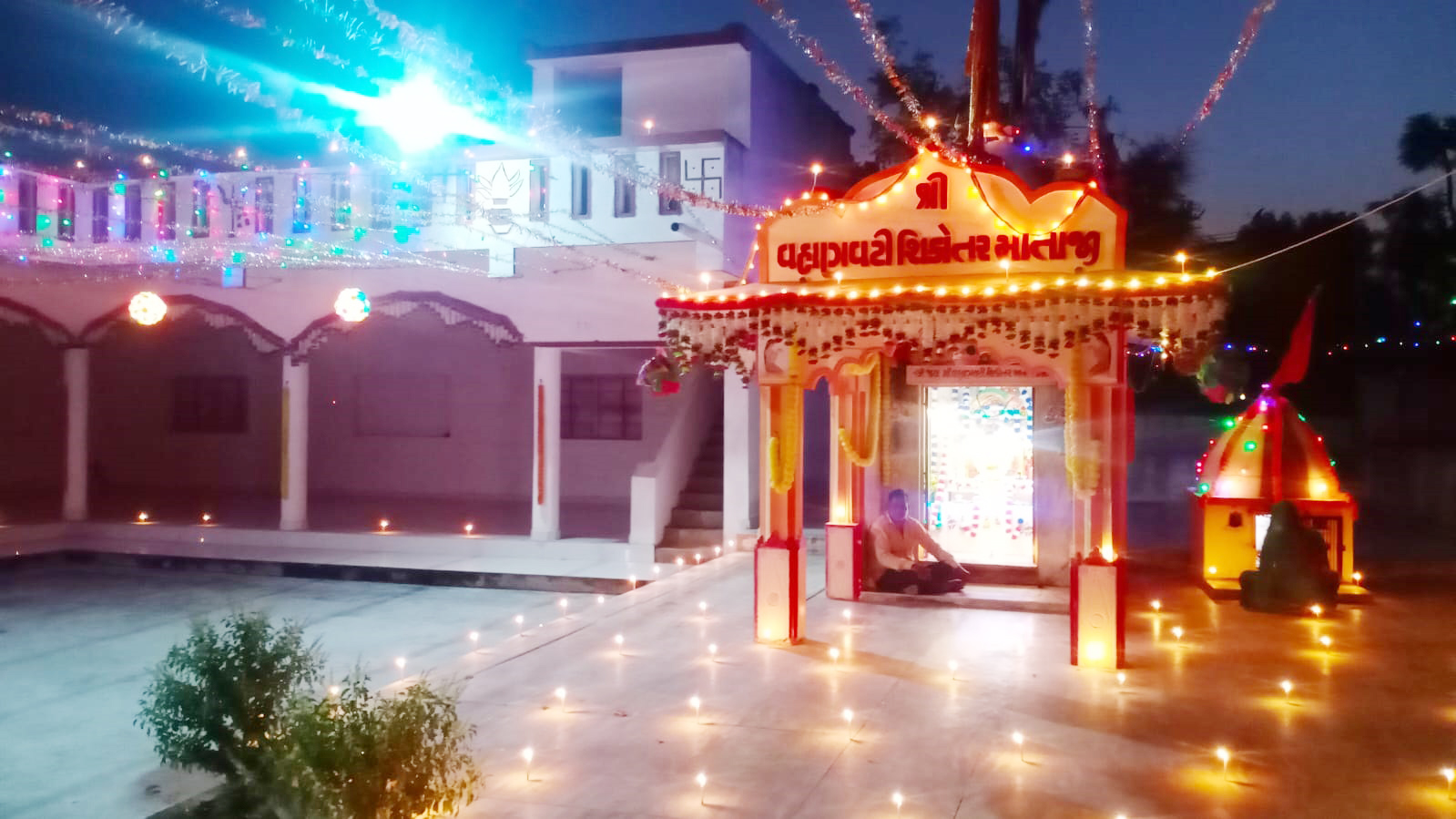 Kheralu Heritage Market