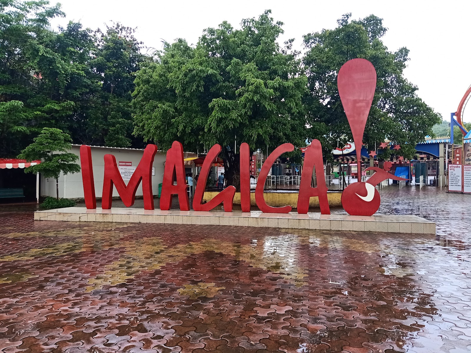 Imagicaa Theme Park