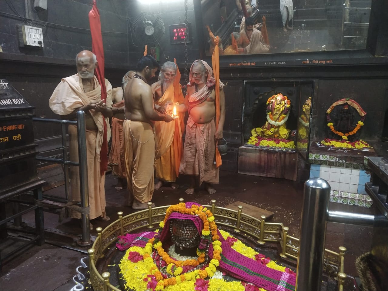 Ghrishneshwar Temple