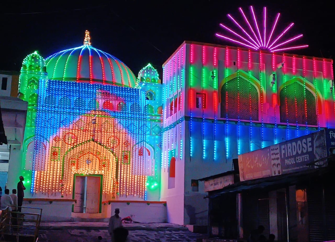 Dargah of Burhanuddin Gharib