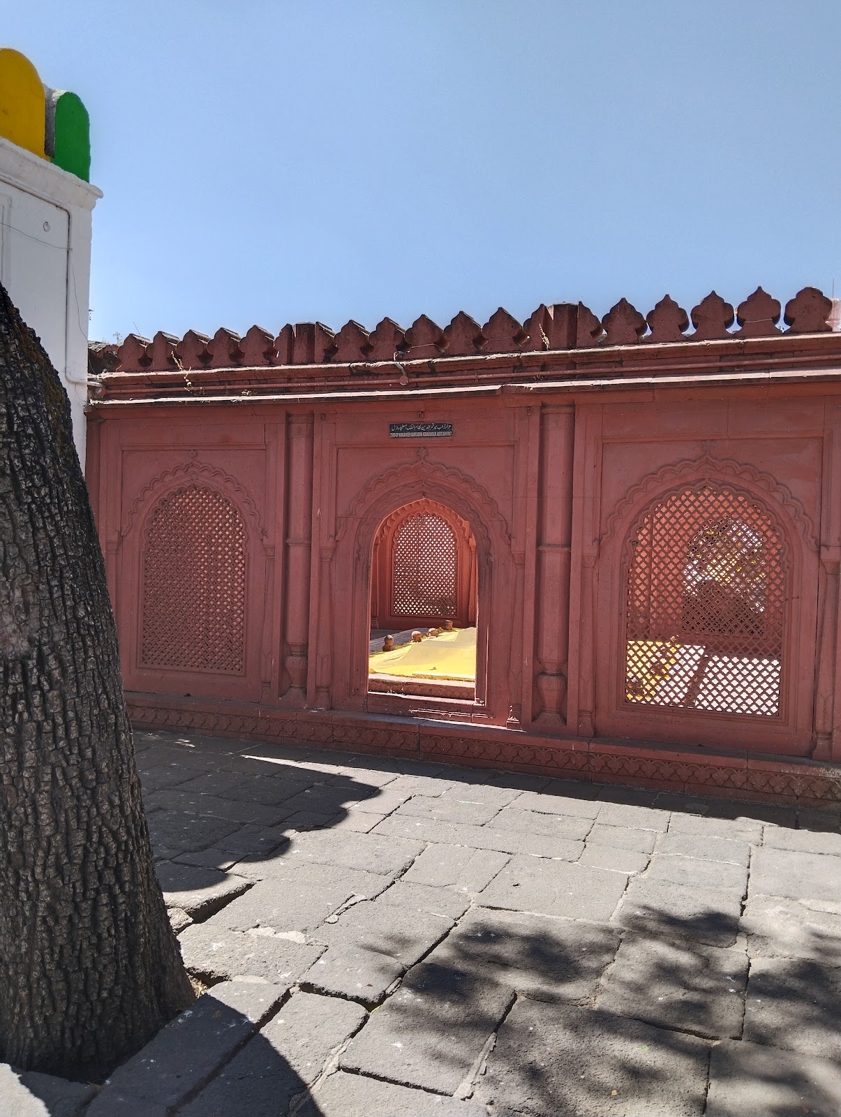 Dargah of Burhanuddin Gharib