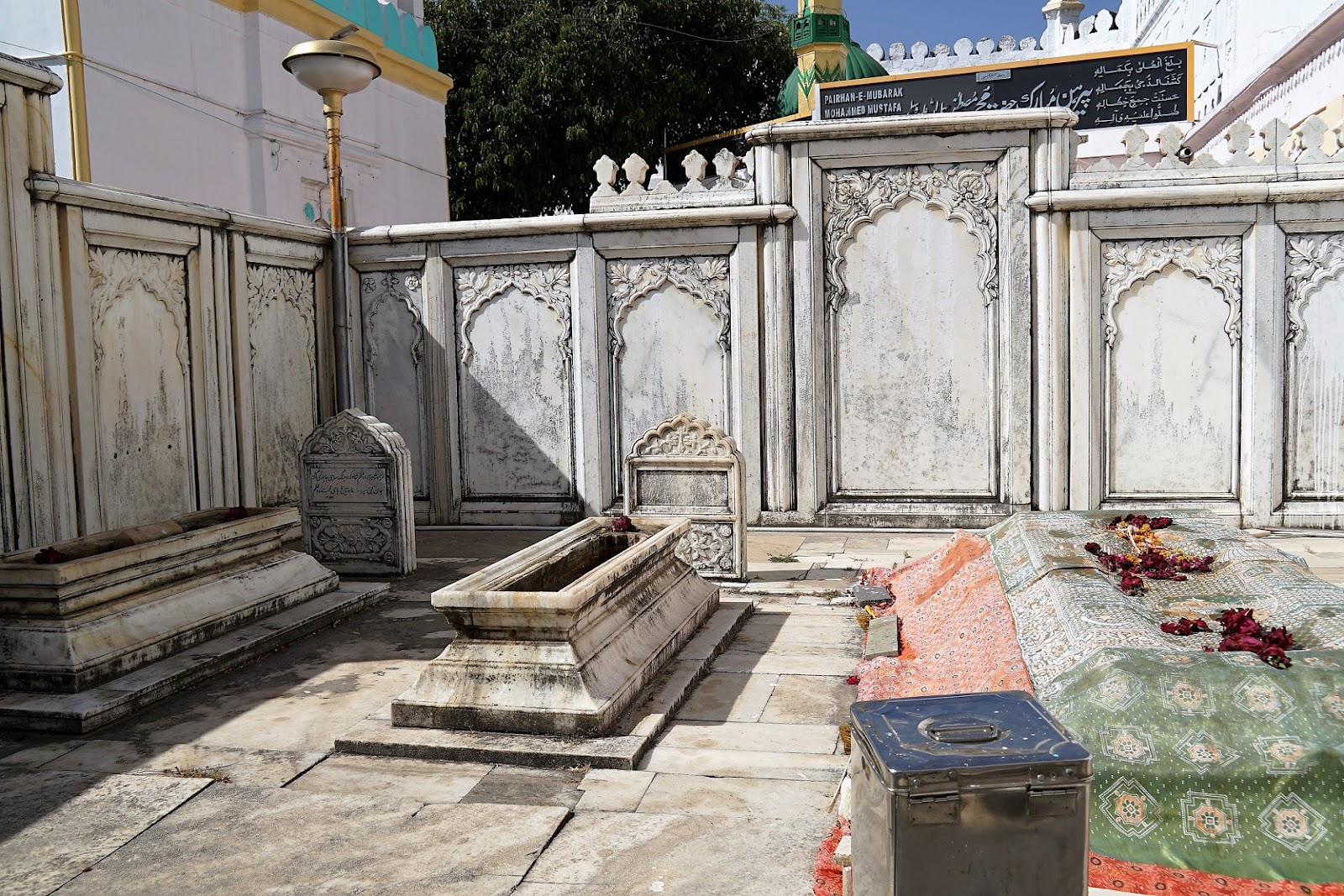 Ganj Rawan Tombs
