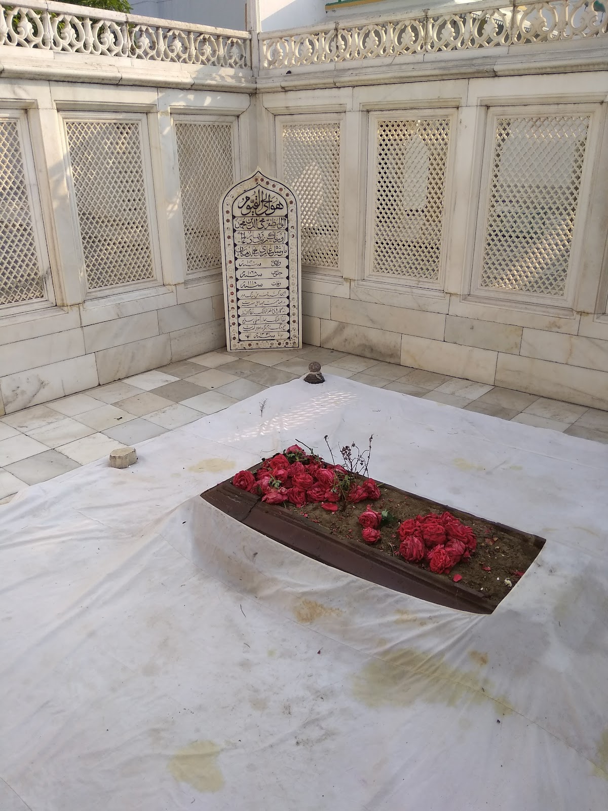 Ganj Rawan Tombs
