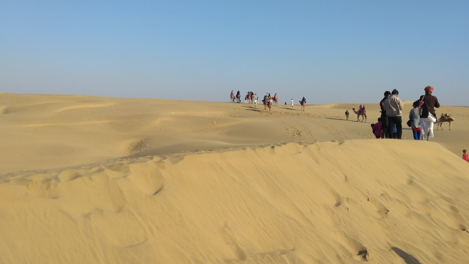 Desert National Park