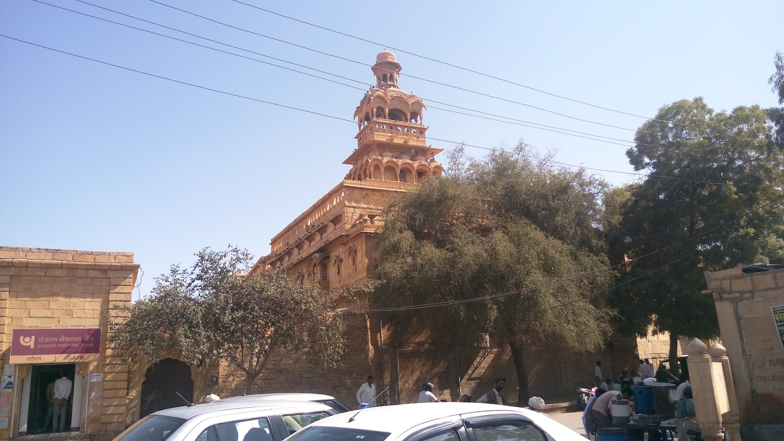 Desert National Park