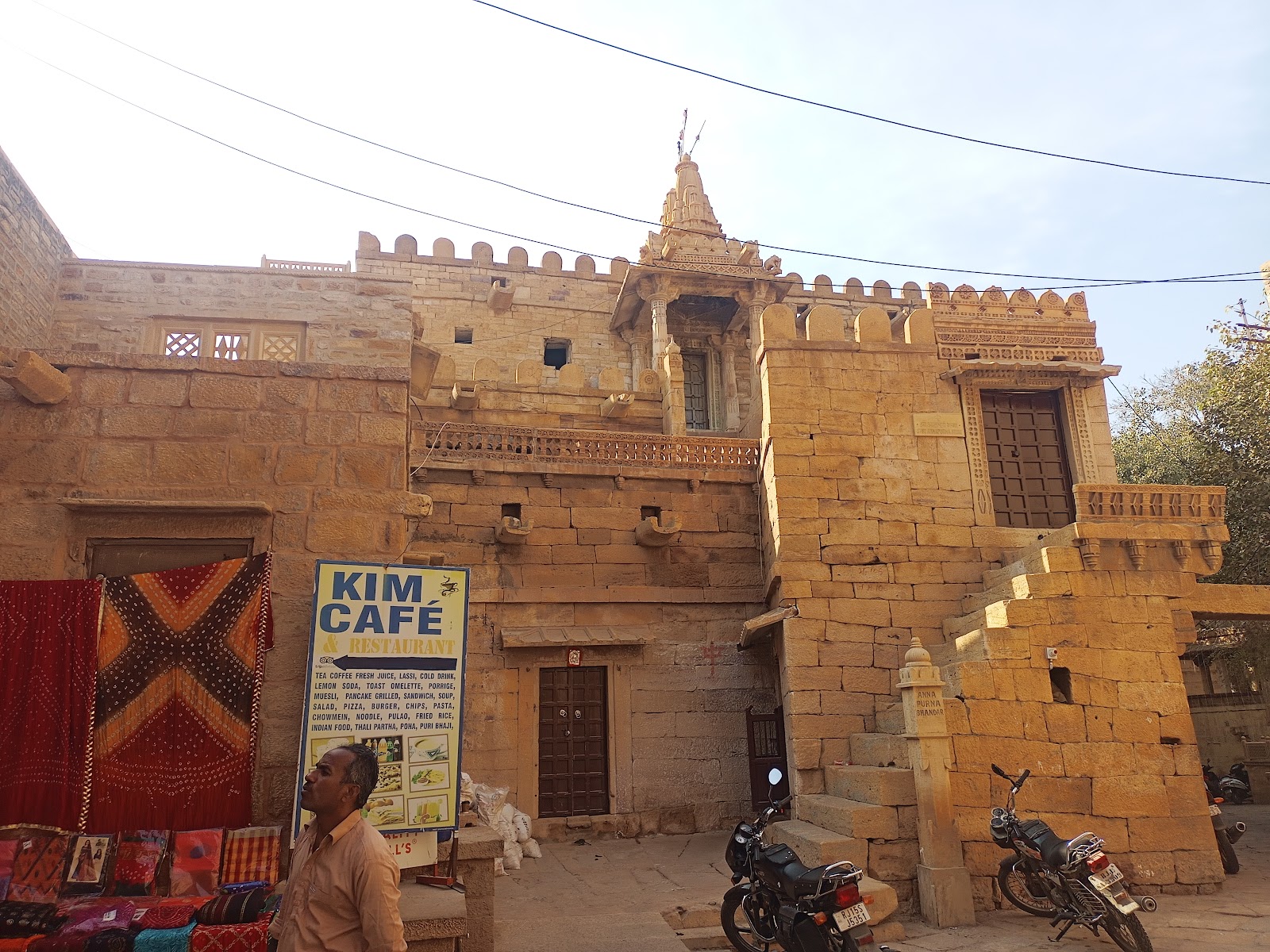 Jaisalmer Fort