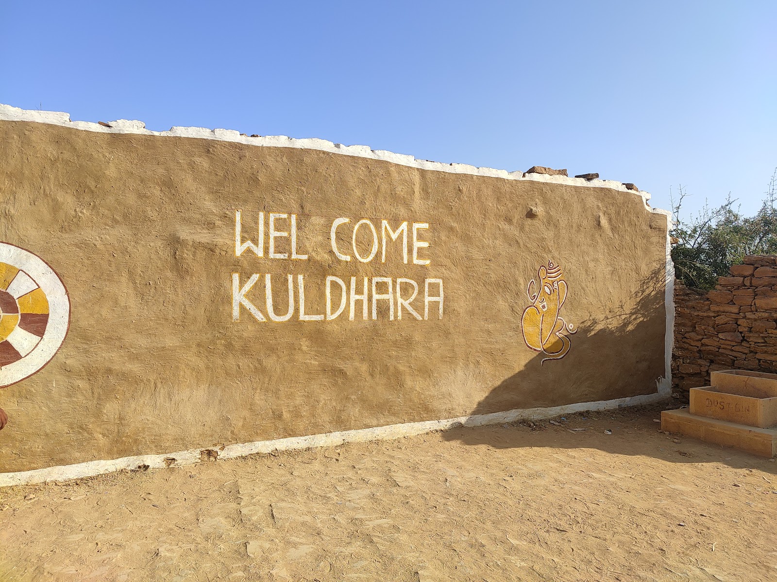 Kuldhara Abandoned Village