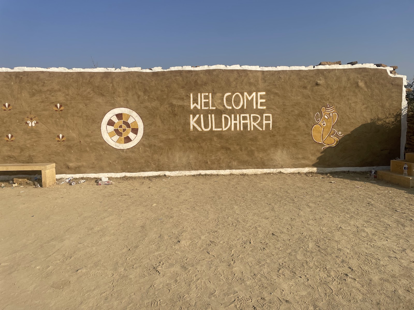 Kuldhara Abandoned Village