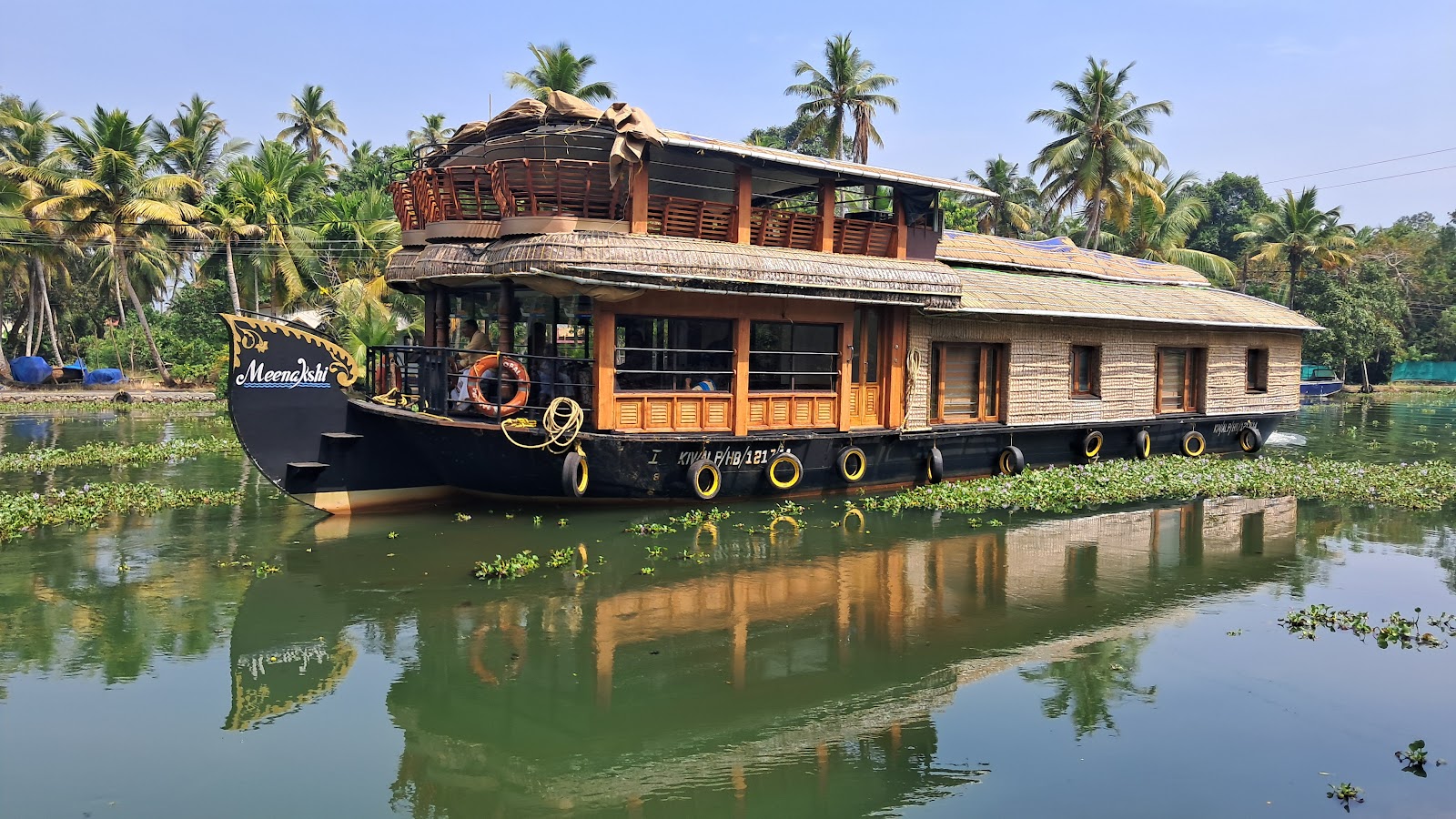 Kumarakom Bird Sanctuary