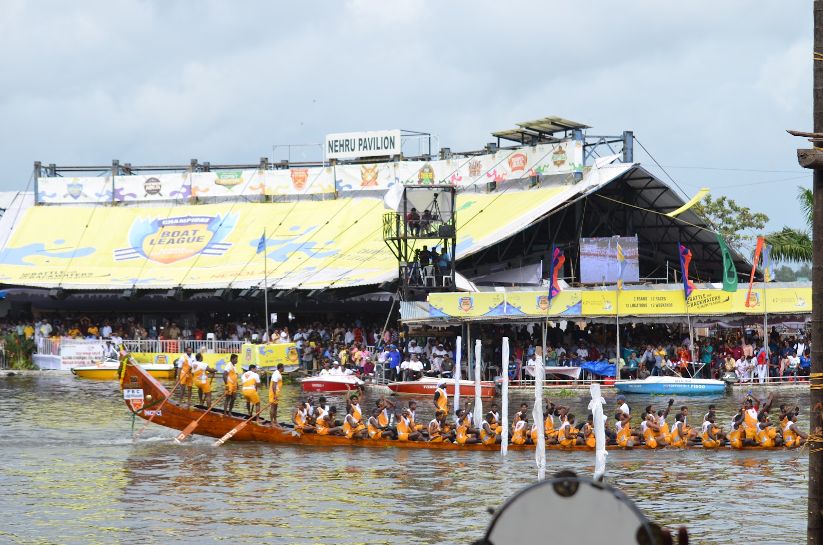 Nehru Trophy Boat Race