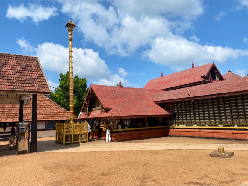 Thirunakkara Mahadeva Temple