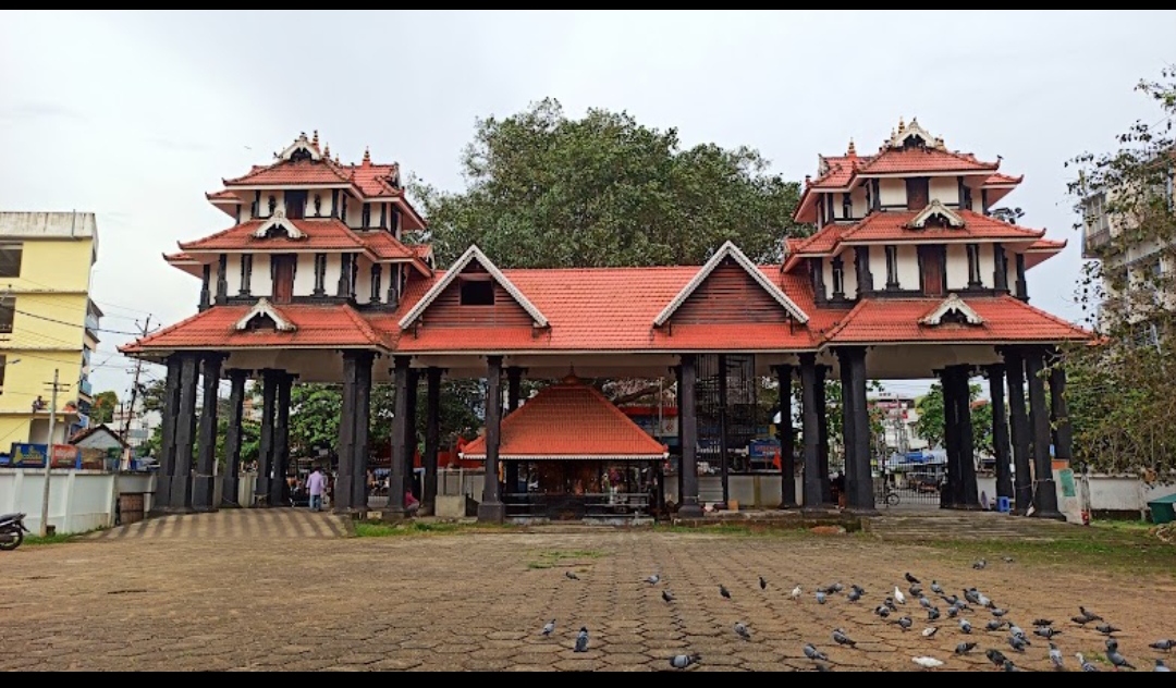 Thirunakkara Mahadeva Temple