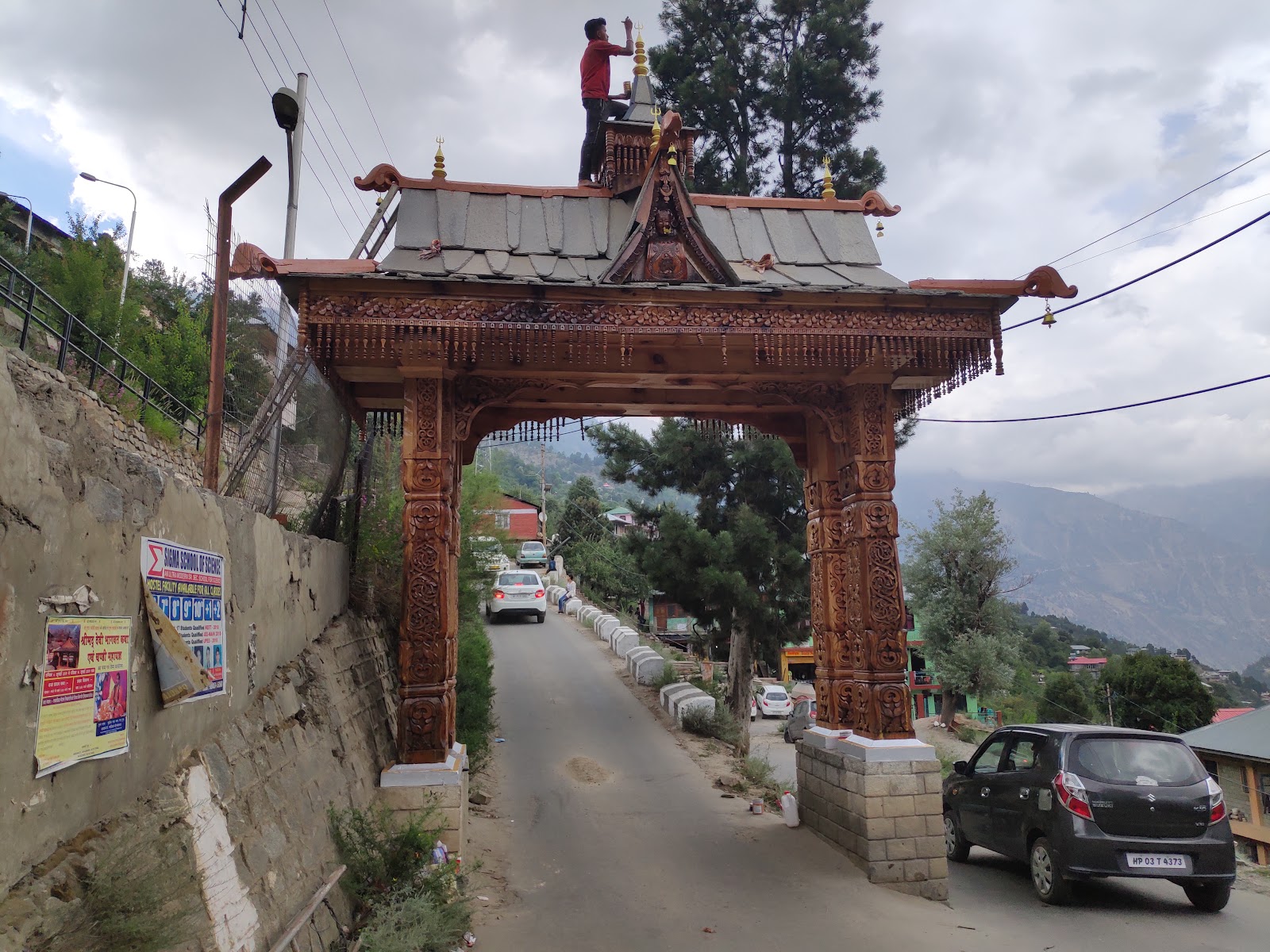 Kothi Temple Complex