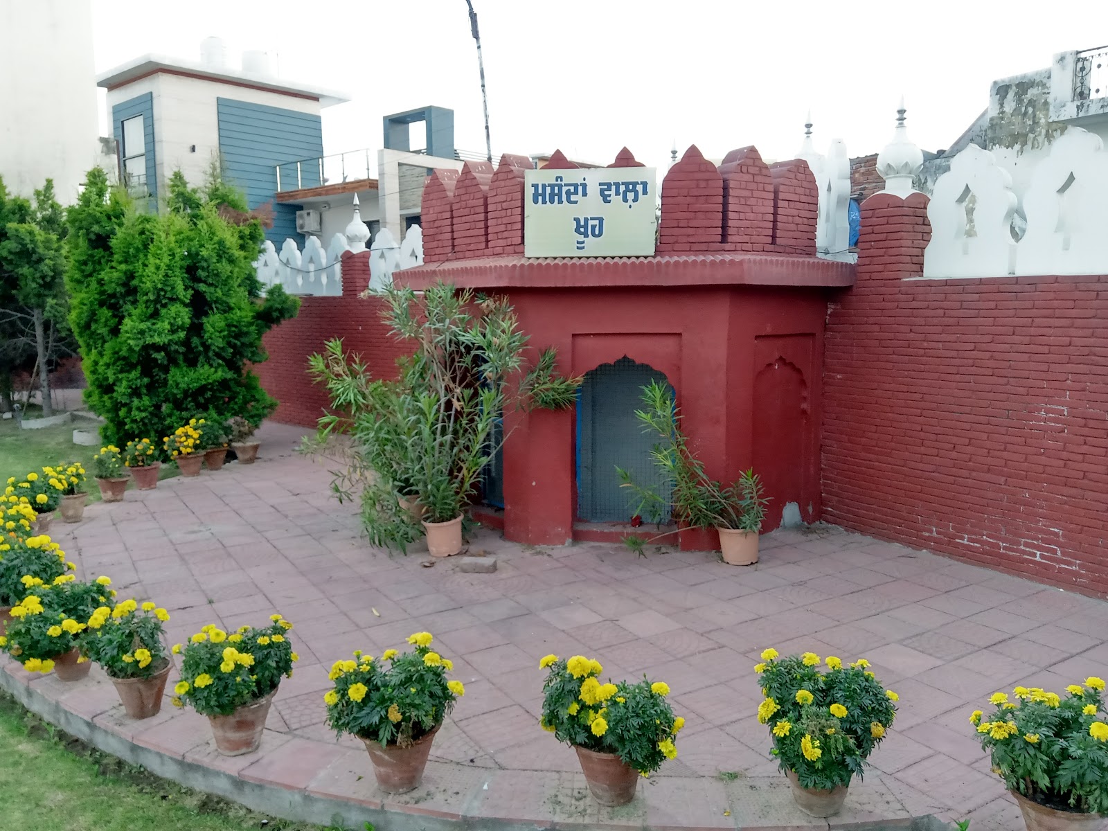 Bhora Sahib