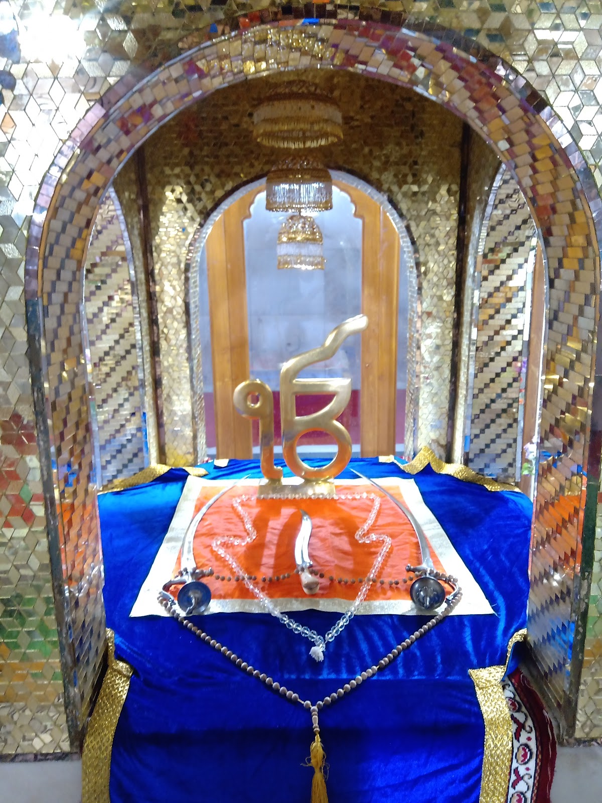 Bhora Sahib