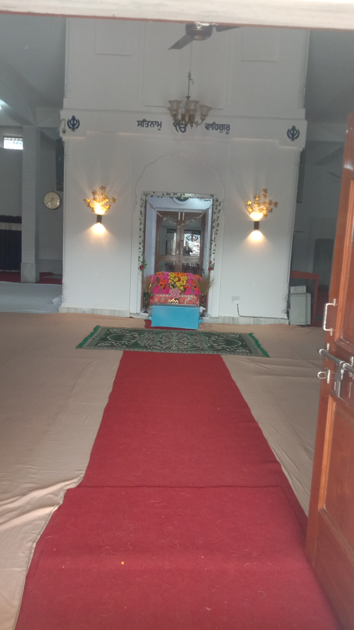 Gurdwara Charan Kanwal