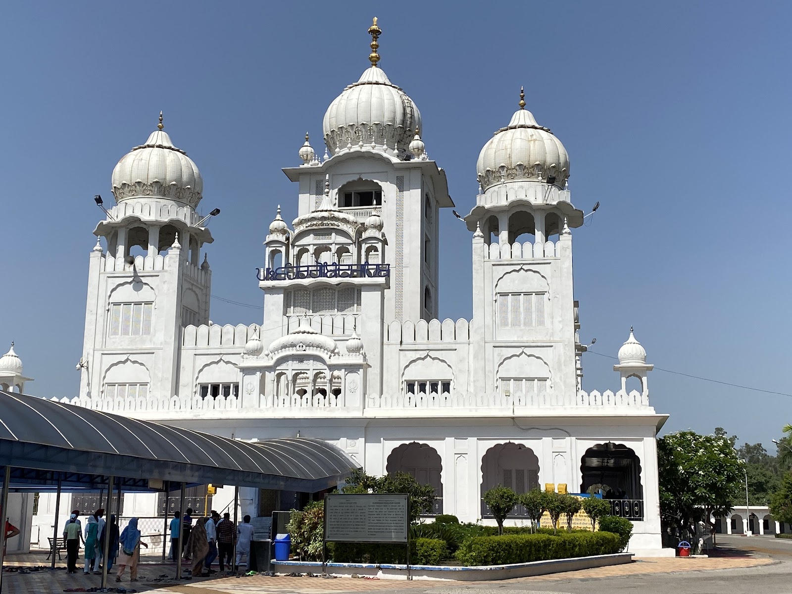 Kiratpur Sahib - A Spiritual Journey in Punjab, India