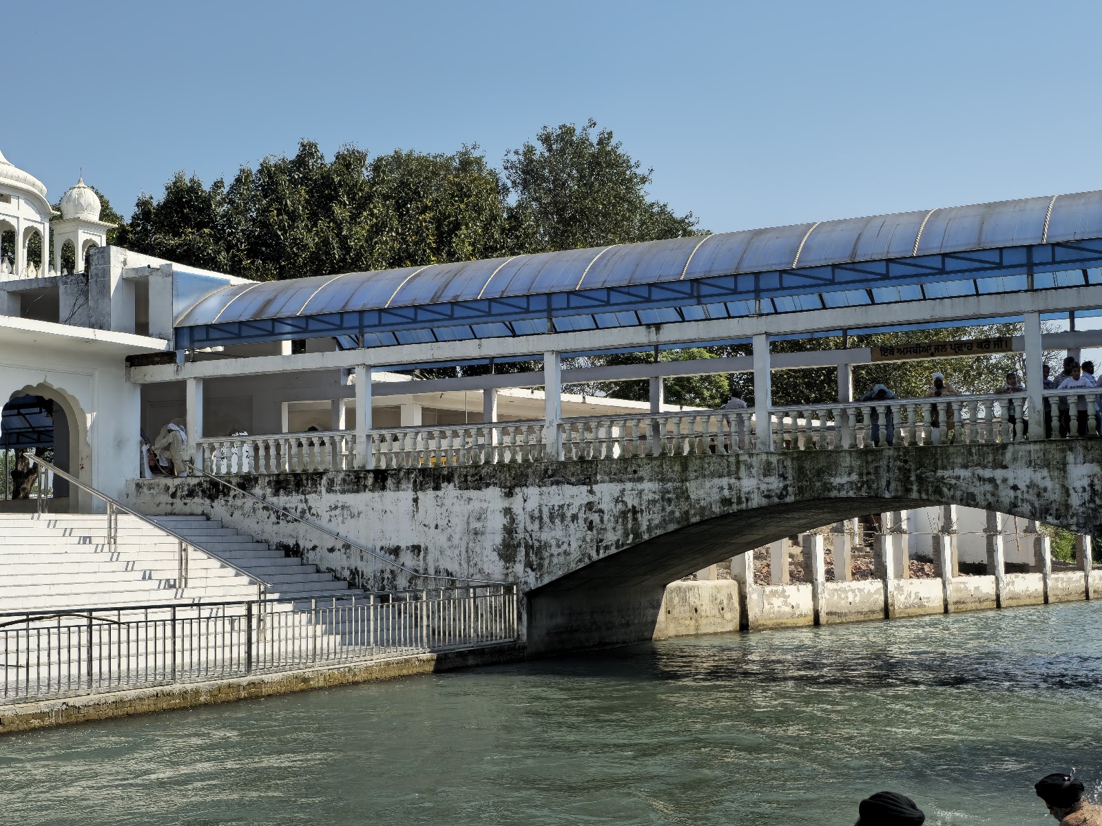 Sarai at Gurdwara Complex