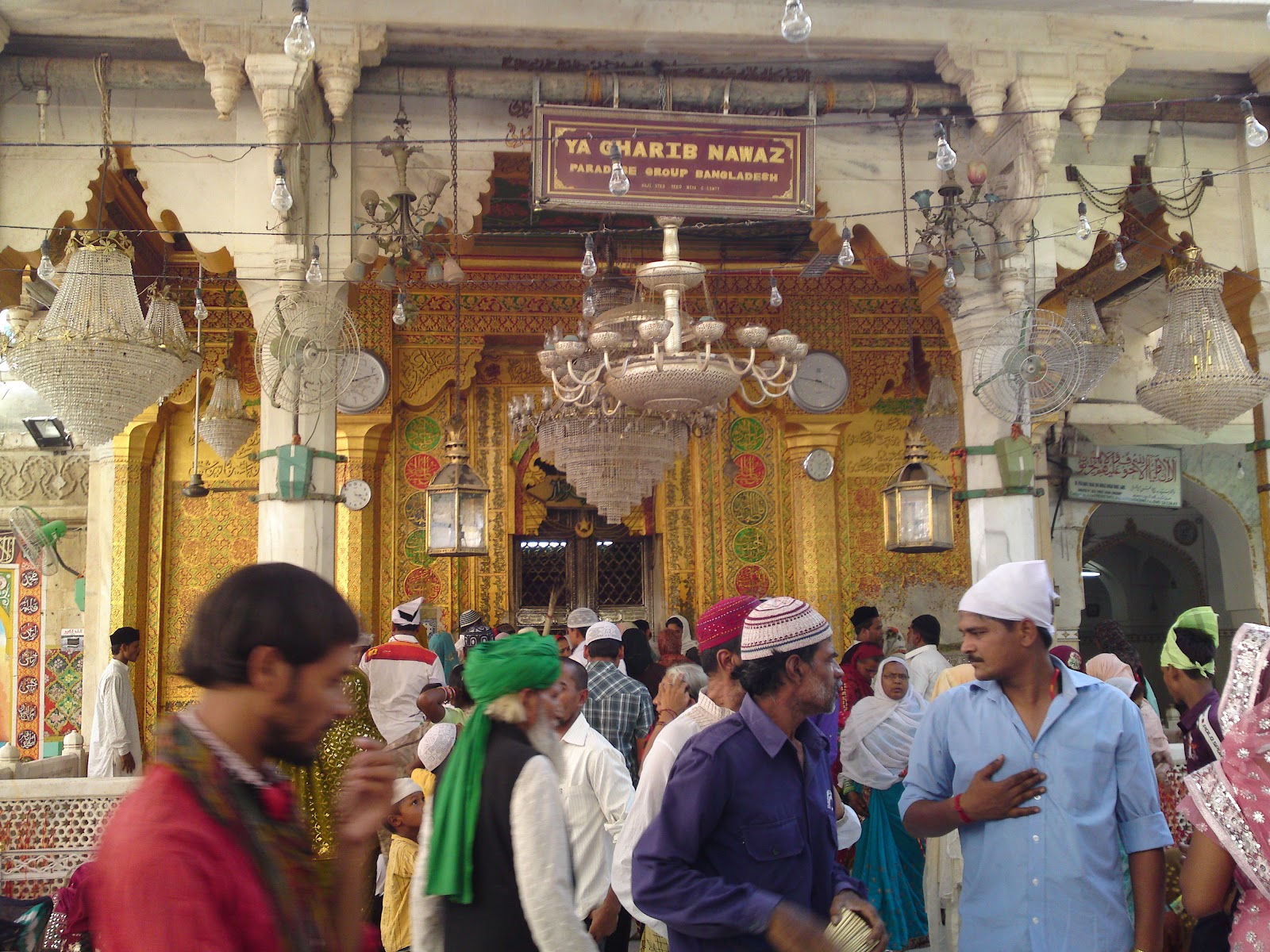 Ajmer Sharif Dargah