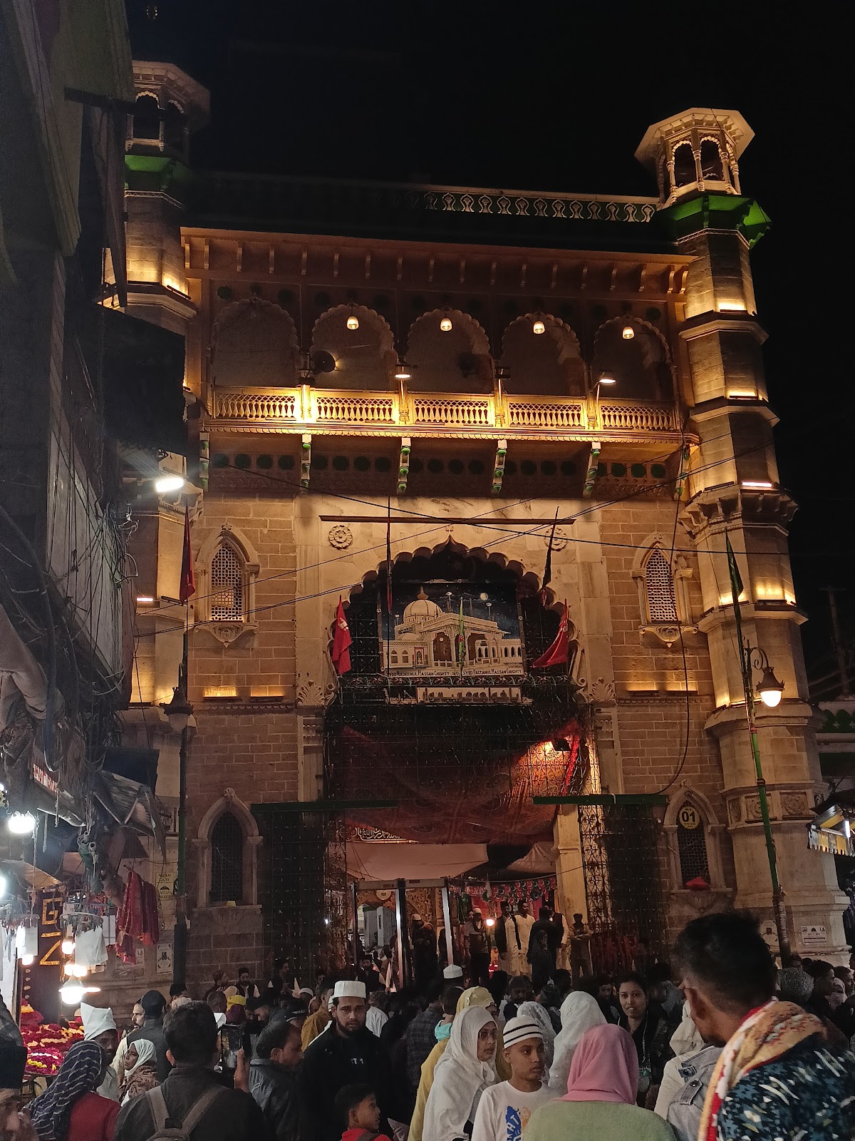 Ajmer Sharif Dargah