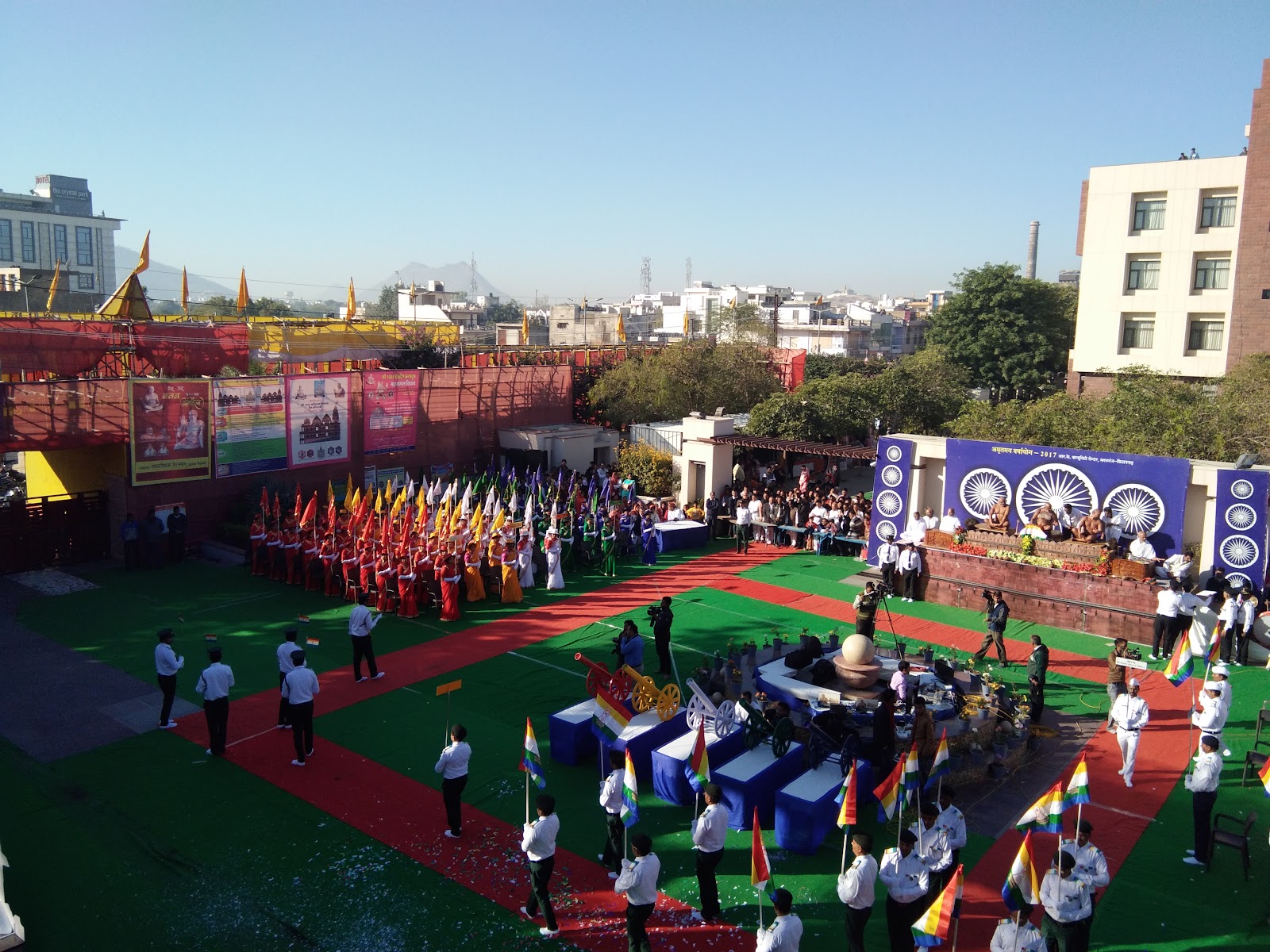 Kishangarh Cultural Center