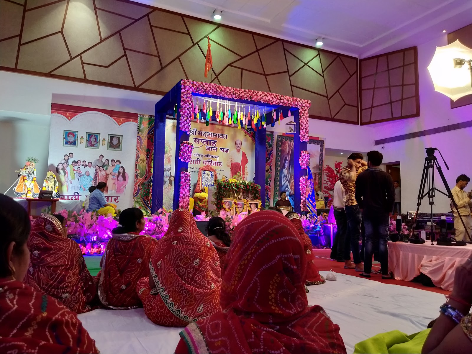 Kishangarh Cultural Center