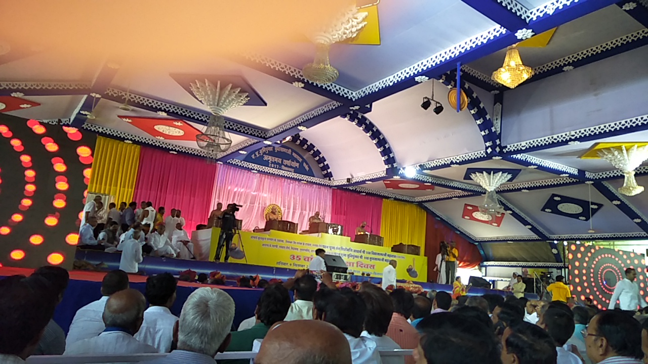 Kishangarh Cultural Center