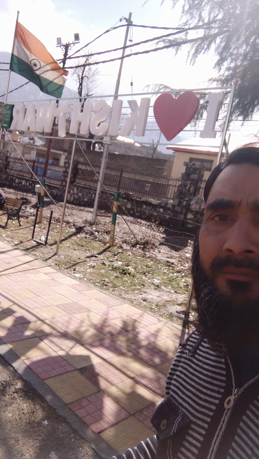 Kishtwar Heritage Museum