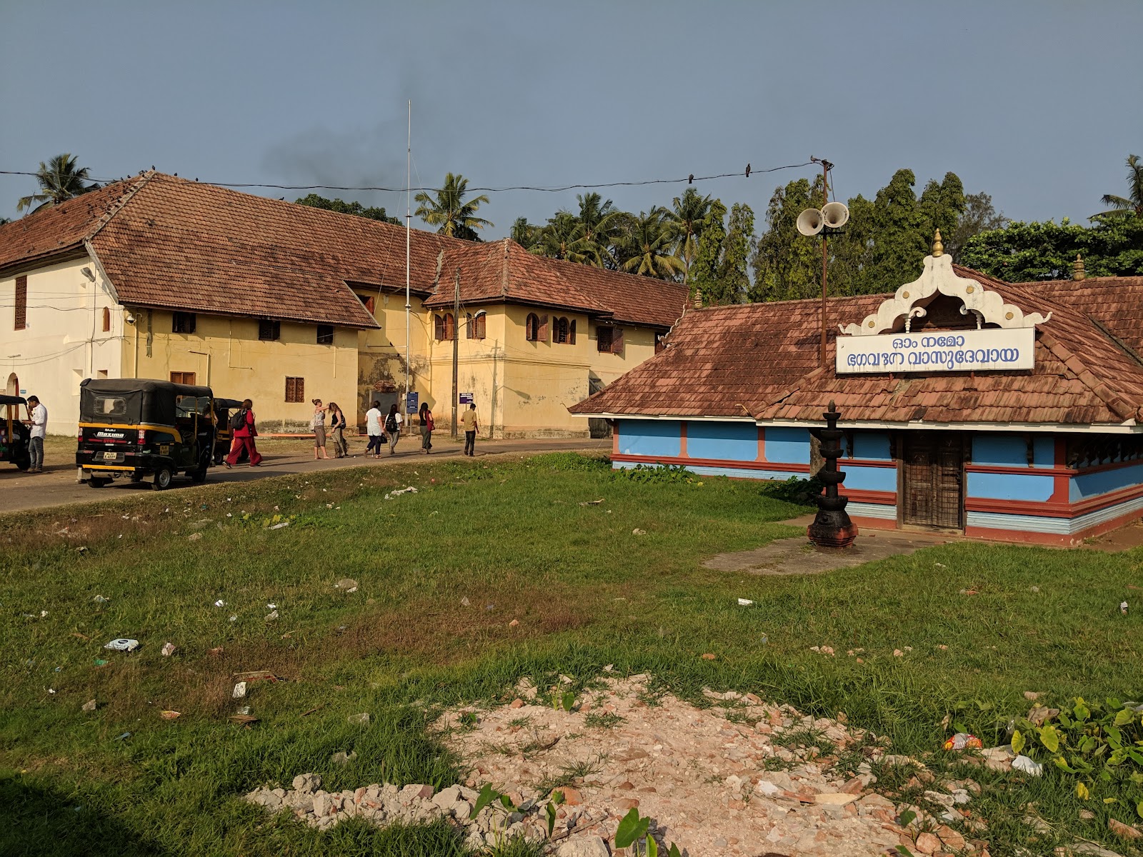 Mattancherry Dutch Palace