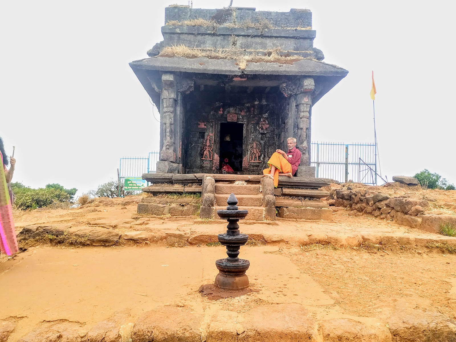 Kodachadri Temple