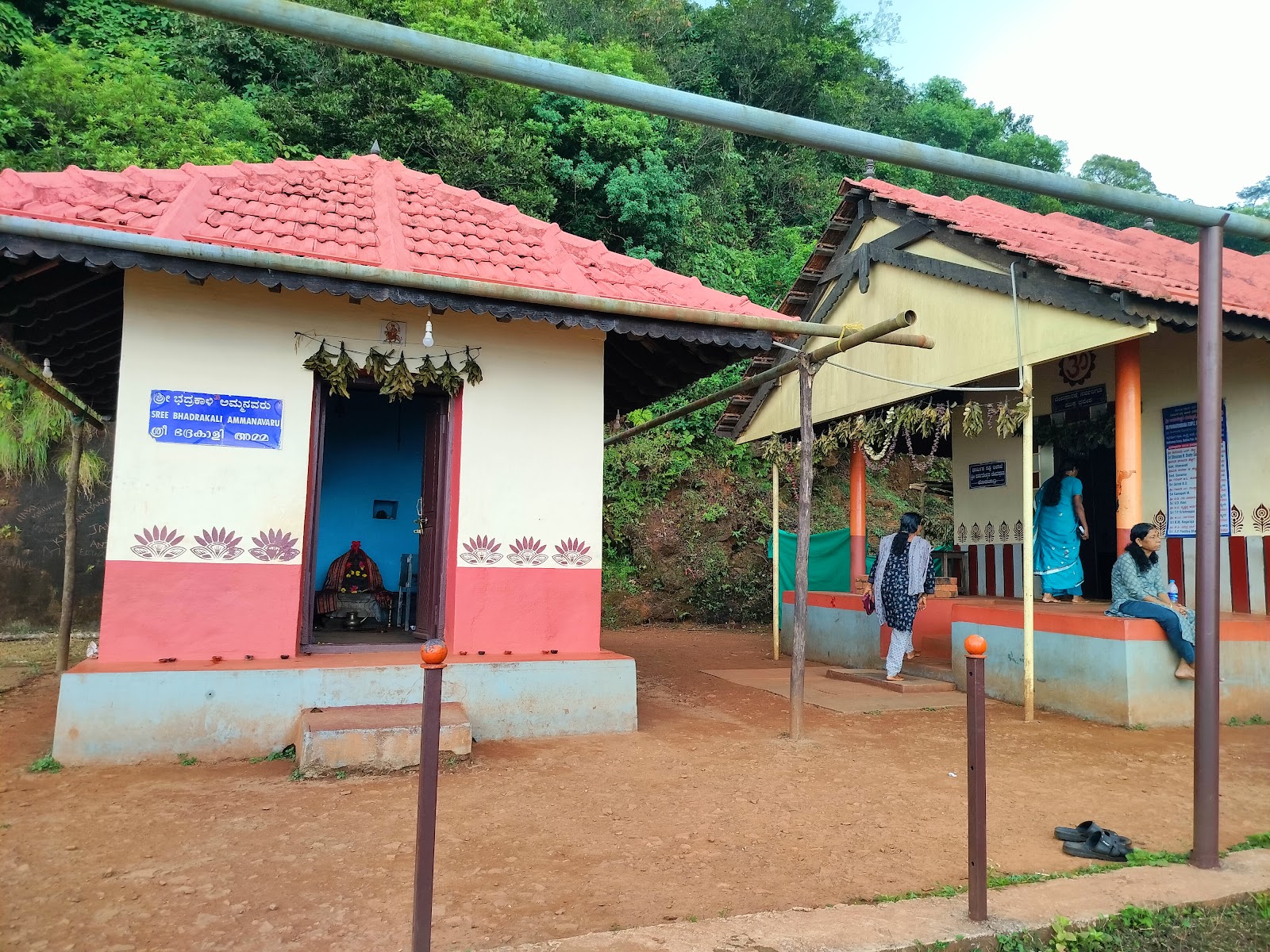 Kodachadri Temple