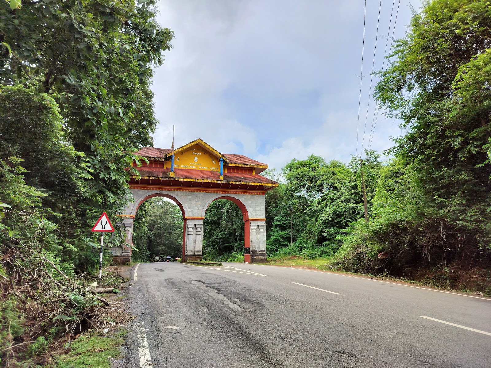 Mookambika Wildlife Sanctuary