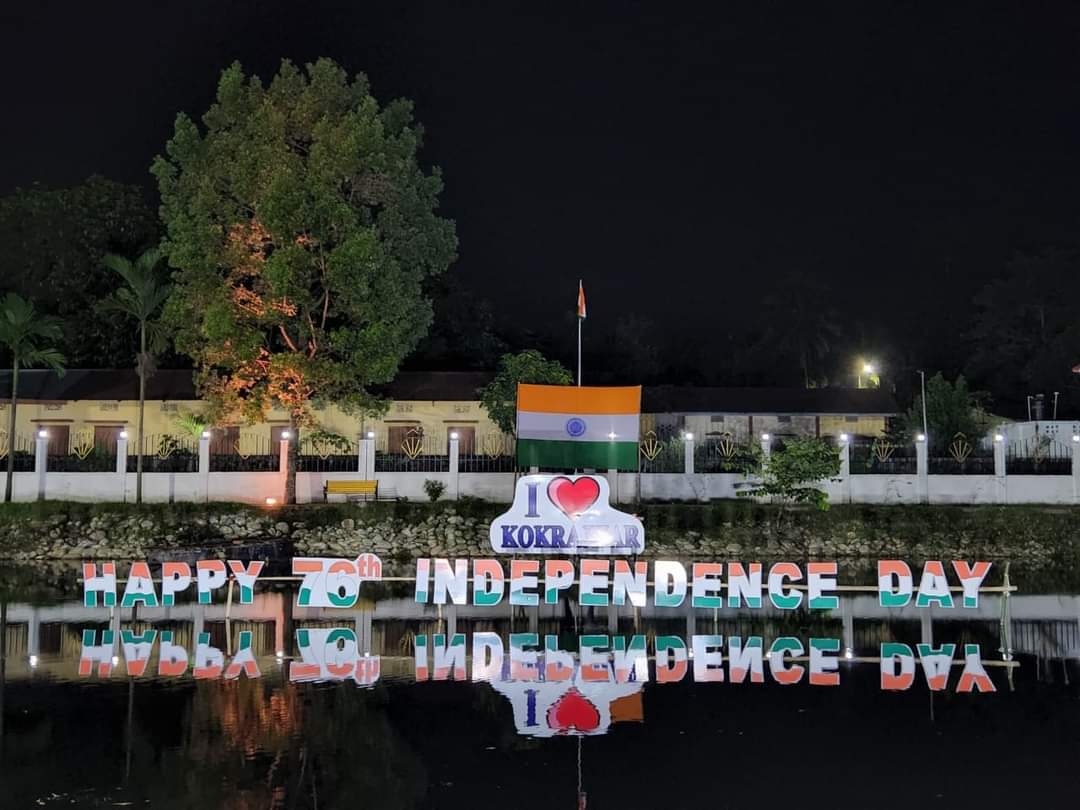 Choraikhola Eco Park