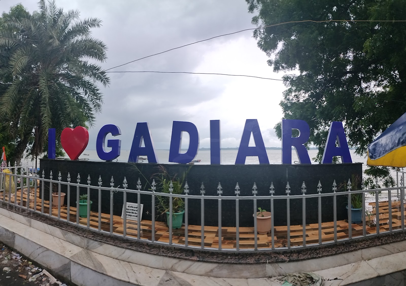 Gadiara