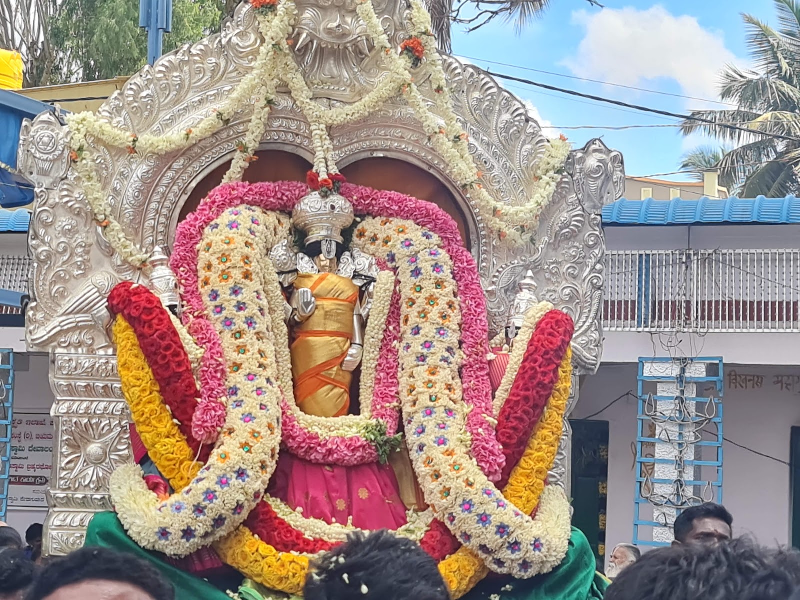 Chikka Tirupathi