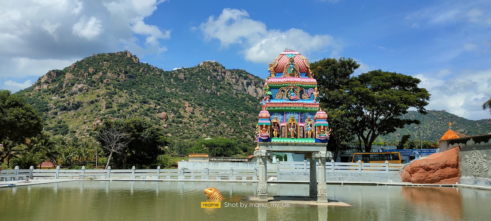 Chikka Tirupathi