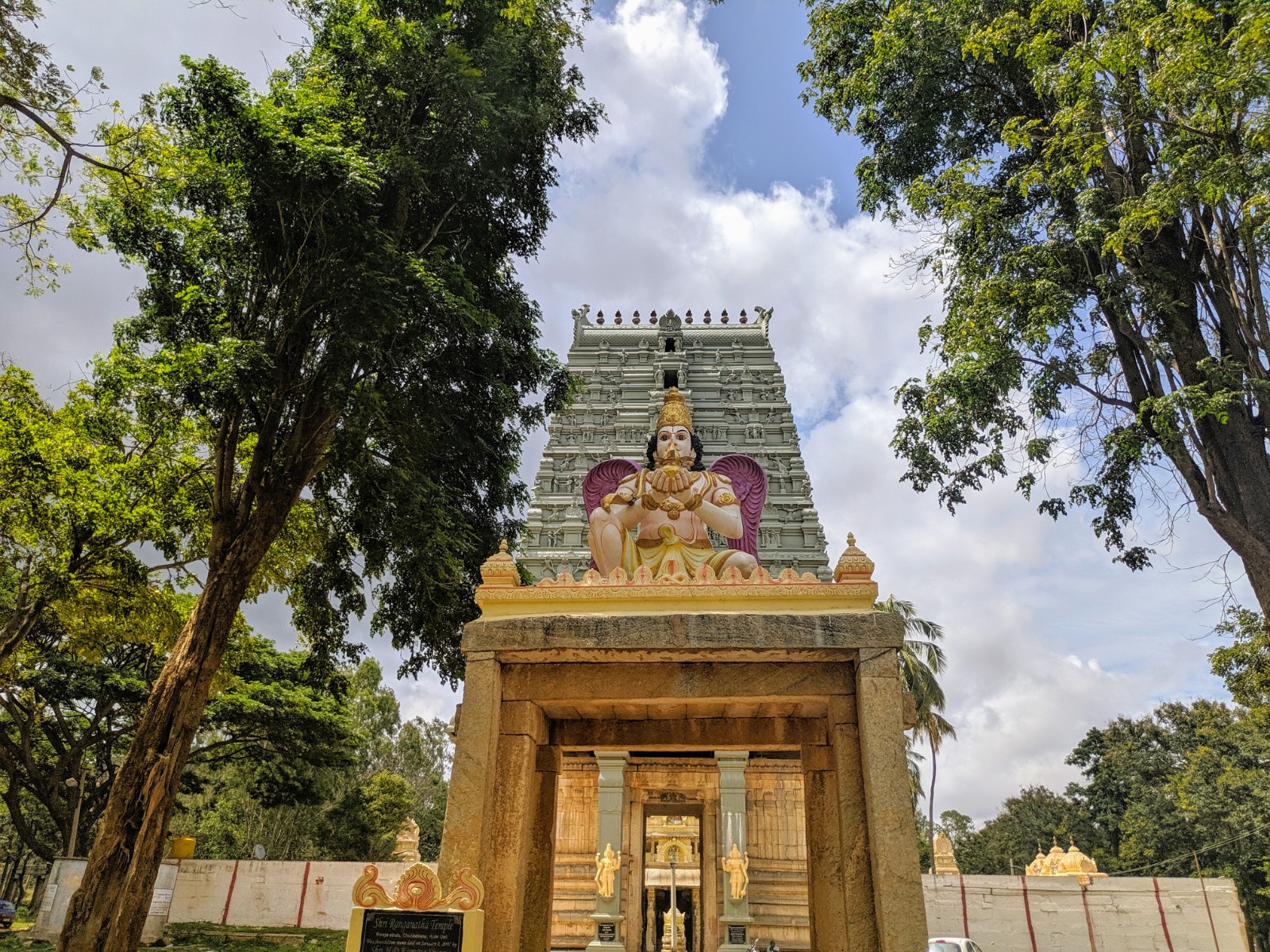 Ranganathaswamy Temple