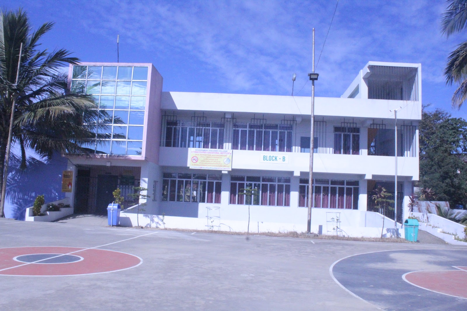 Kolasib Cultural Museum