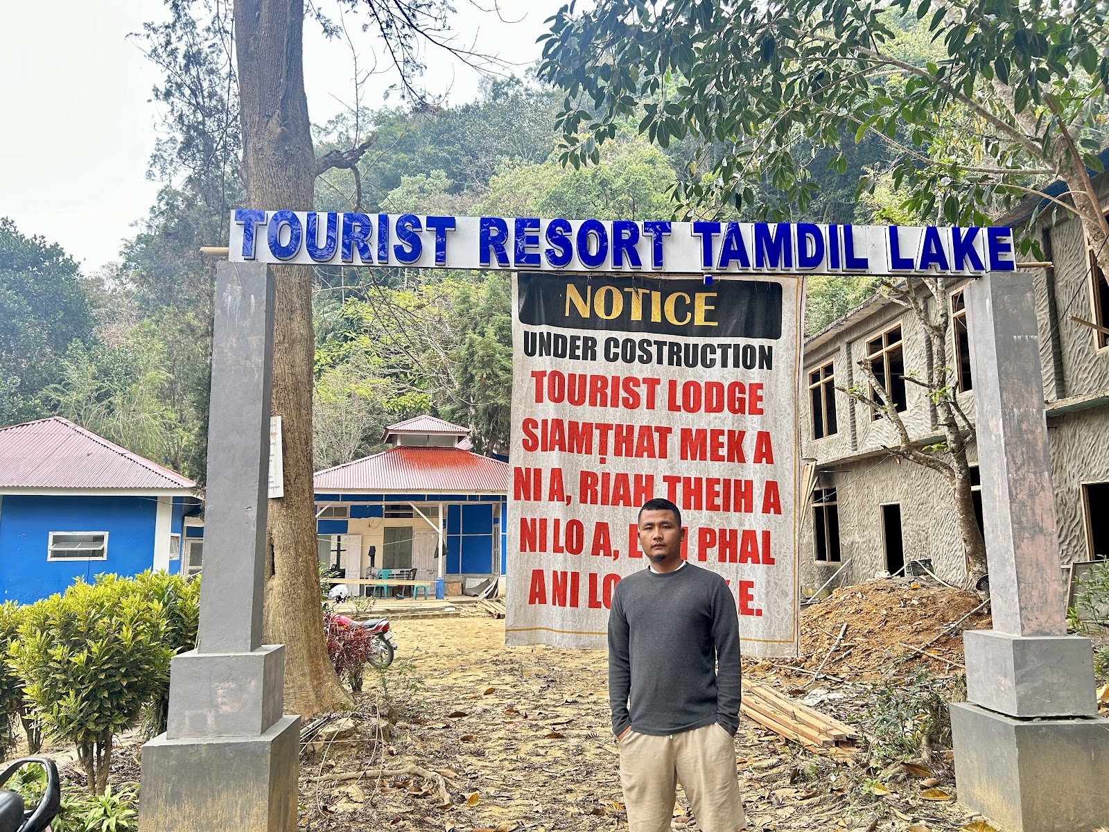 Tamdil Lake