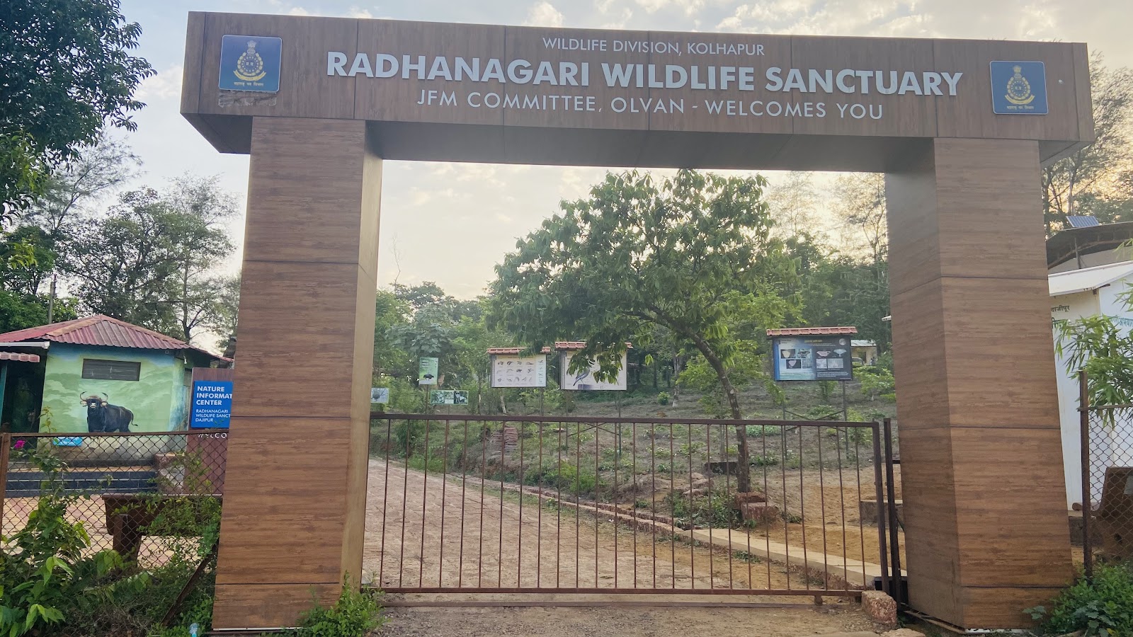 Dajipur Wildlife Sanctuary