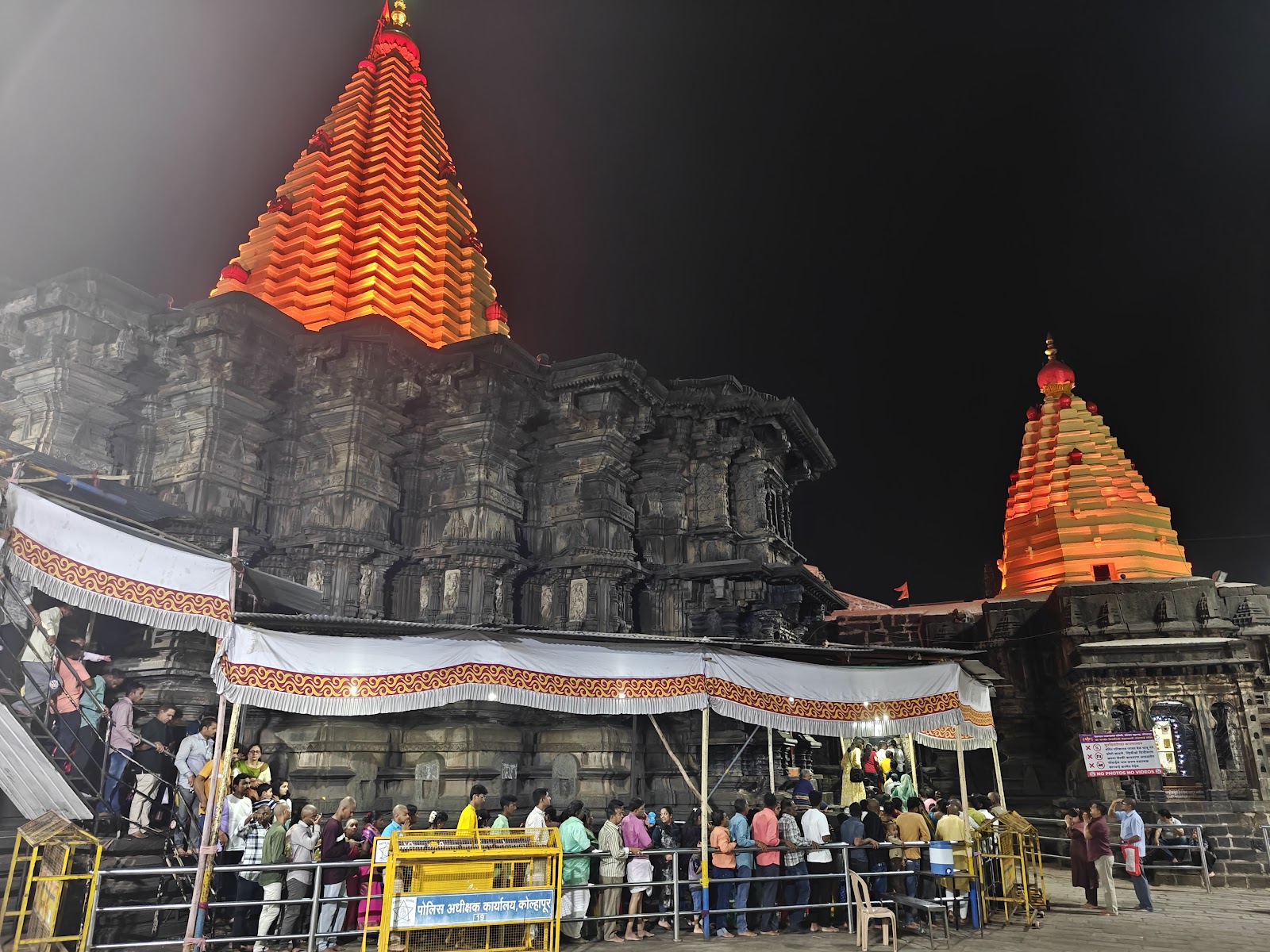 Kolhapur - A Cultural Gem in Maharashtra