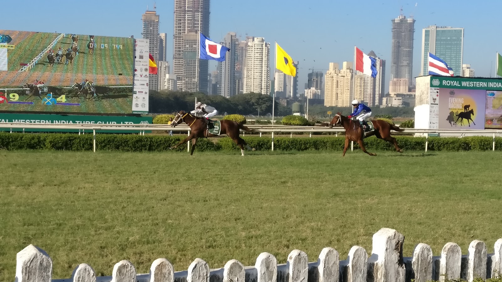 Mahalaxmi Race Course