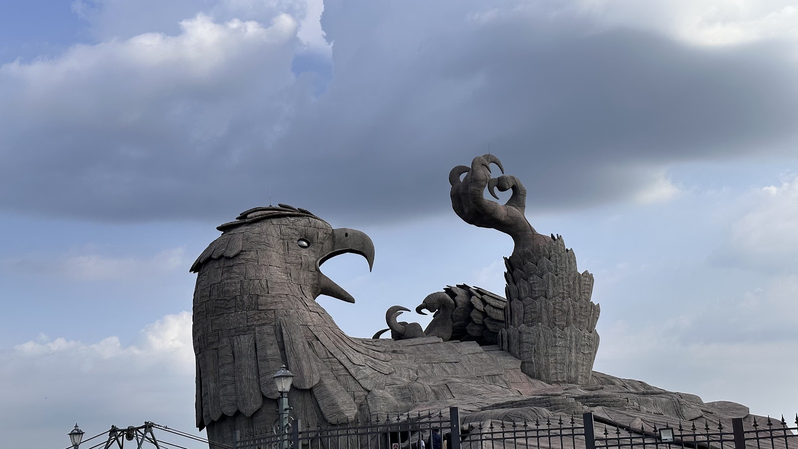 Jatayu Earth's Center