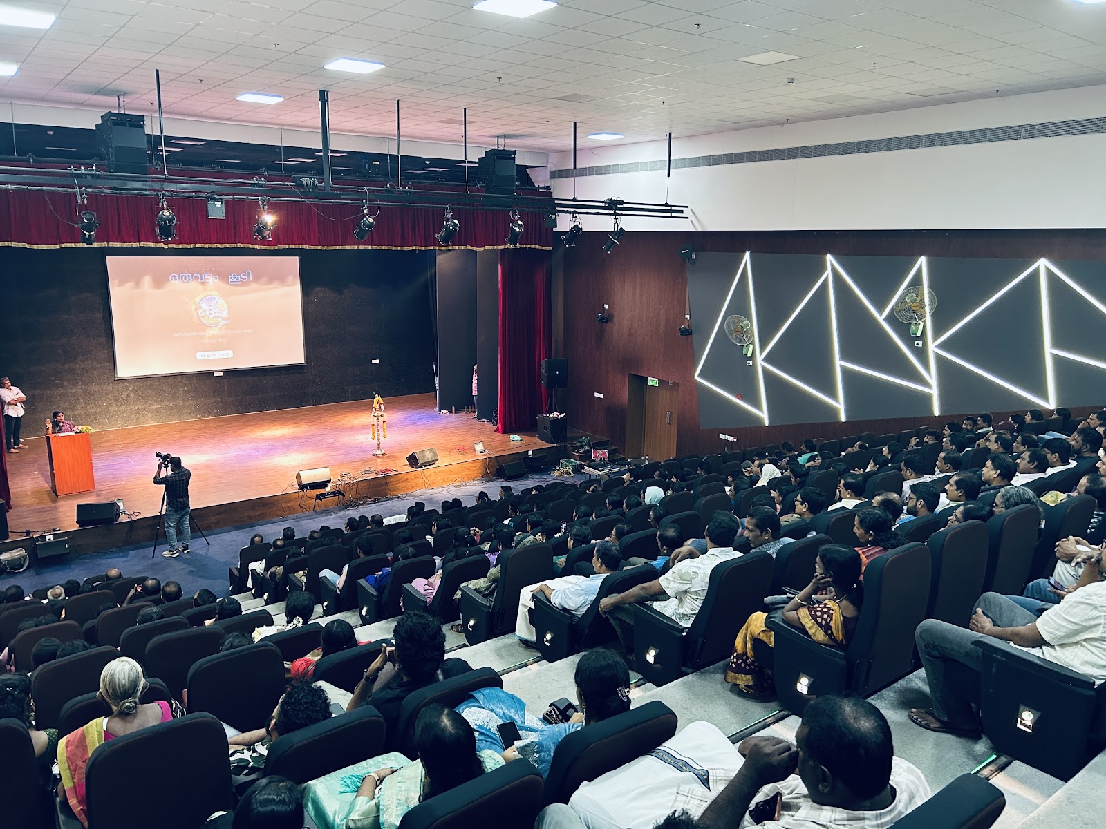 Kollam Cultural Center