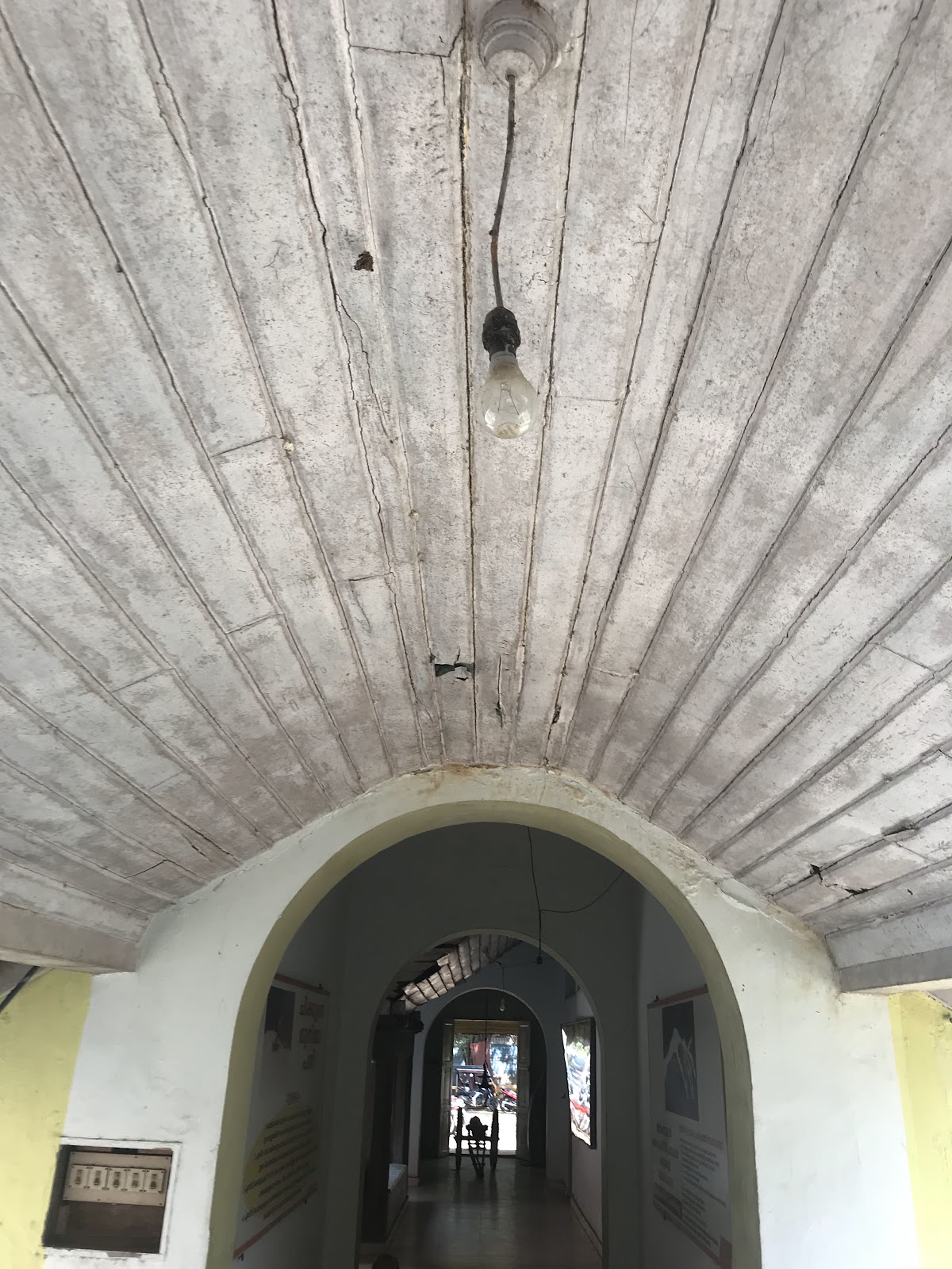 Kollam District Museum