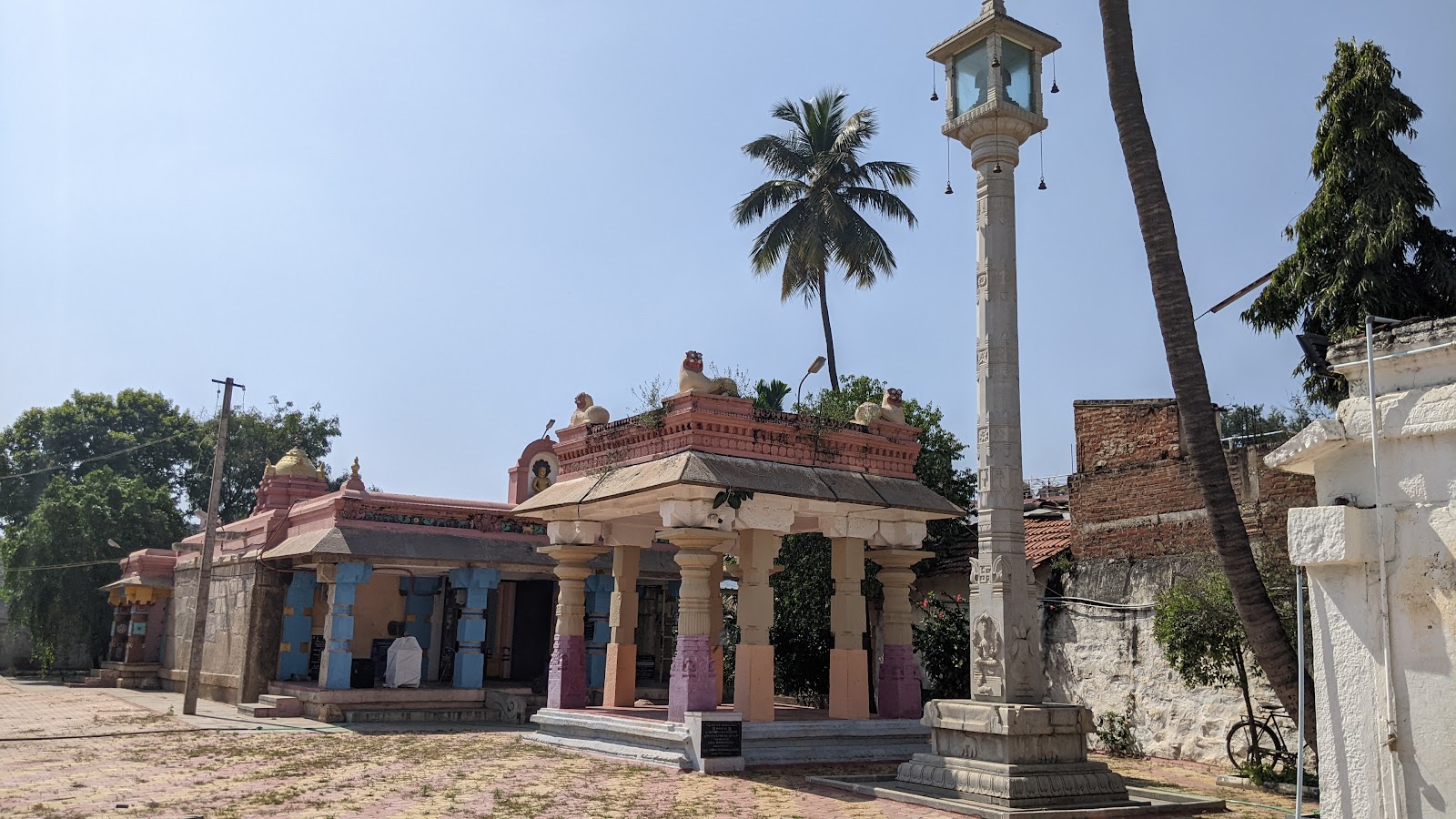 Chamarajanagar